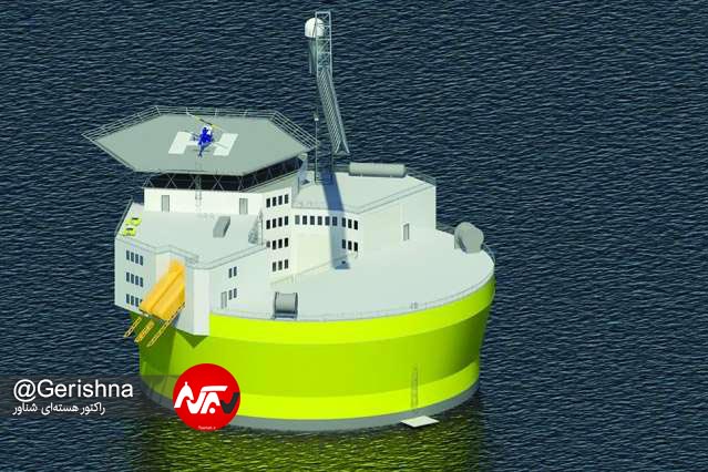 Floating Small Reactor فردآبرق: راکتورهای کوچک هستهای یک راه حل ممکن