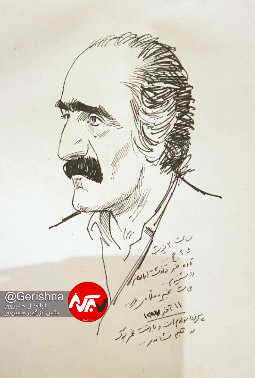 پرچم لبخند دارم روی دوش خسته‌ام/ شعری به یاد ملانصرالدین معاصر