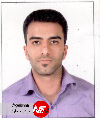 hegazi