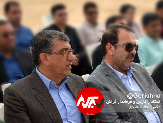 Ostandar va Farmandar طرح دغدغههای شهرستان در دیدار فرماندار گراش با استاندار فارس