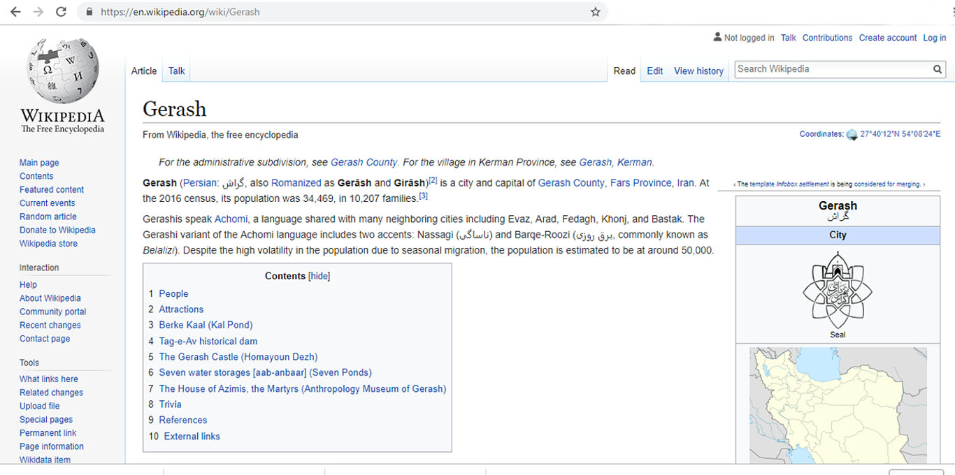 چرا ویکی‌پدیا مهم است؟