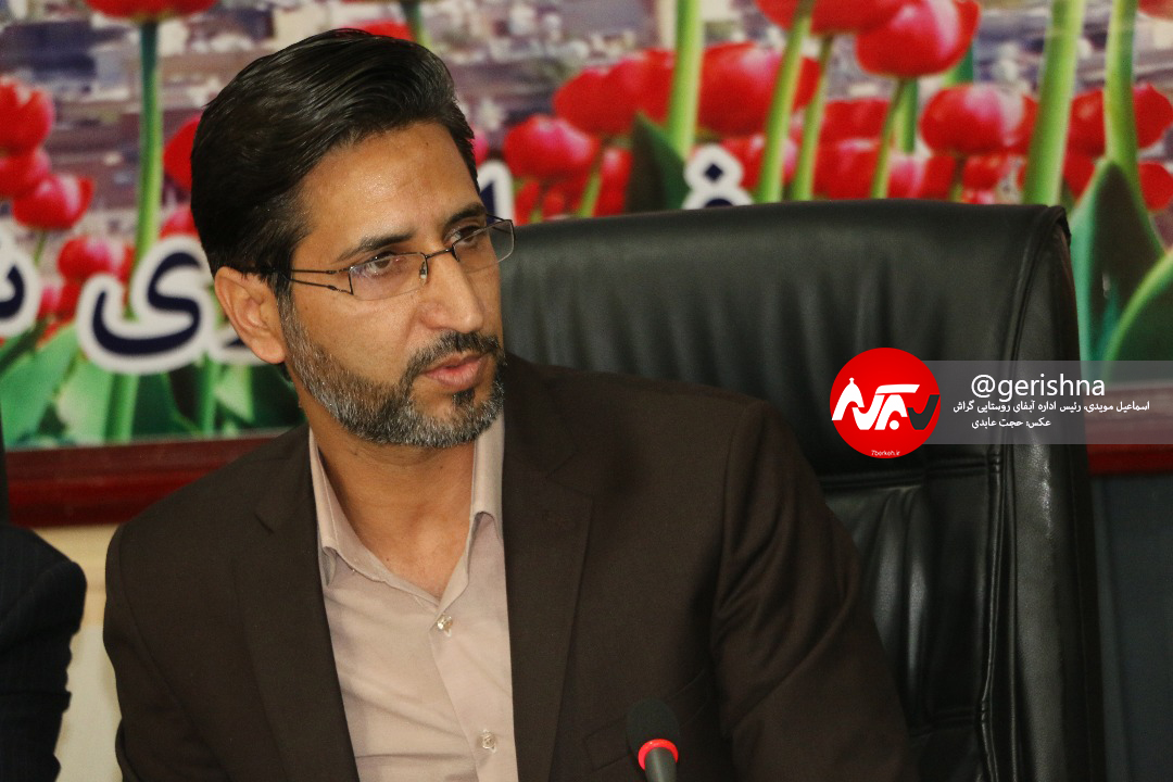 abfa rostai5 تغییرات در آبفای روستایی گراش