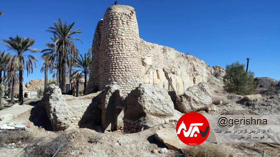 bastani ۹ اثر تاریخی گراش در آستانه ی ثبت ملی