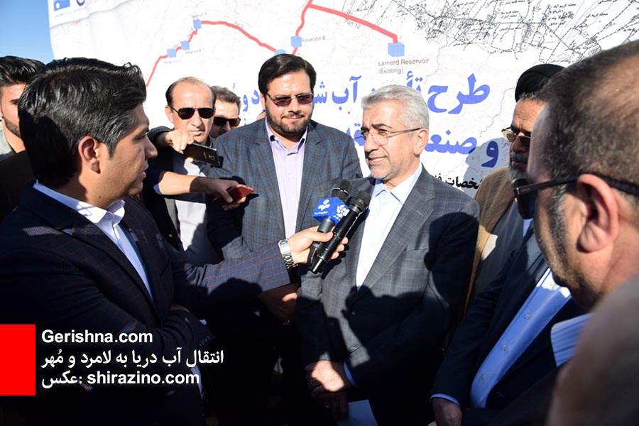 Lamerd Darya آب شیرین دریا، زیربنای فردای لامرد