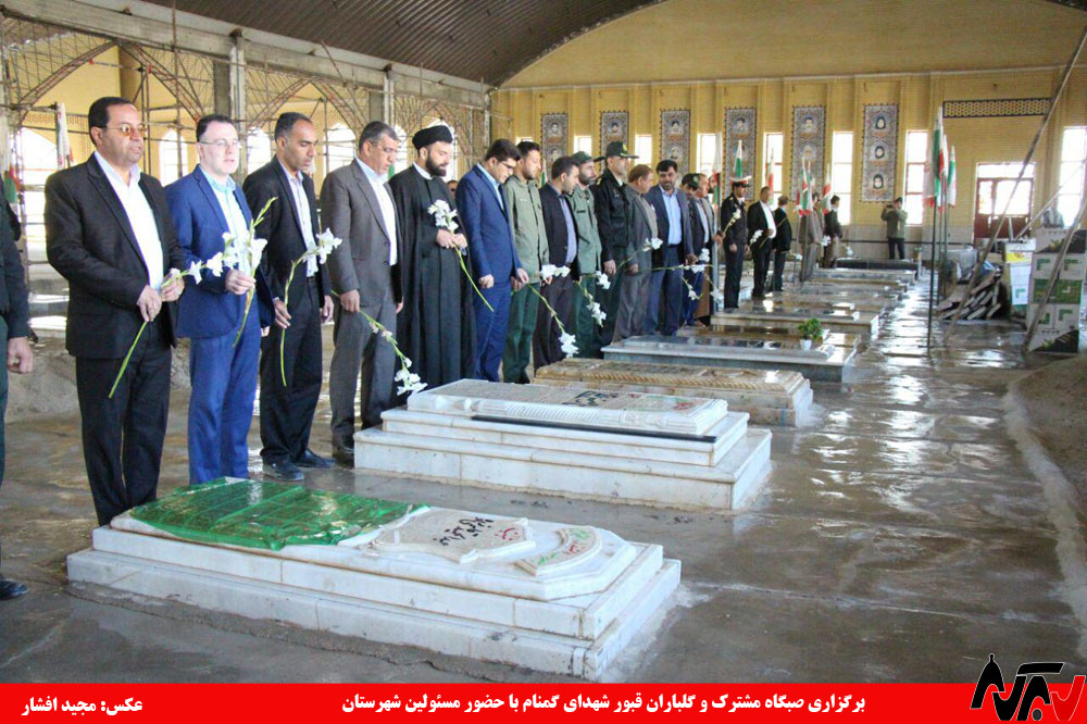 shohada8 خبردار کارگزاران نظام، به احترام شهدا