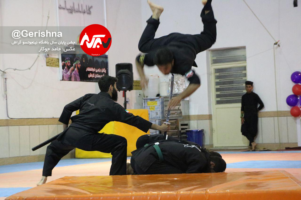 نینجاهای گراش به استقبال بهار رفتند