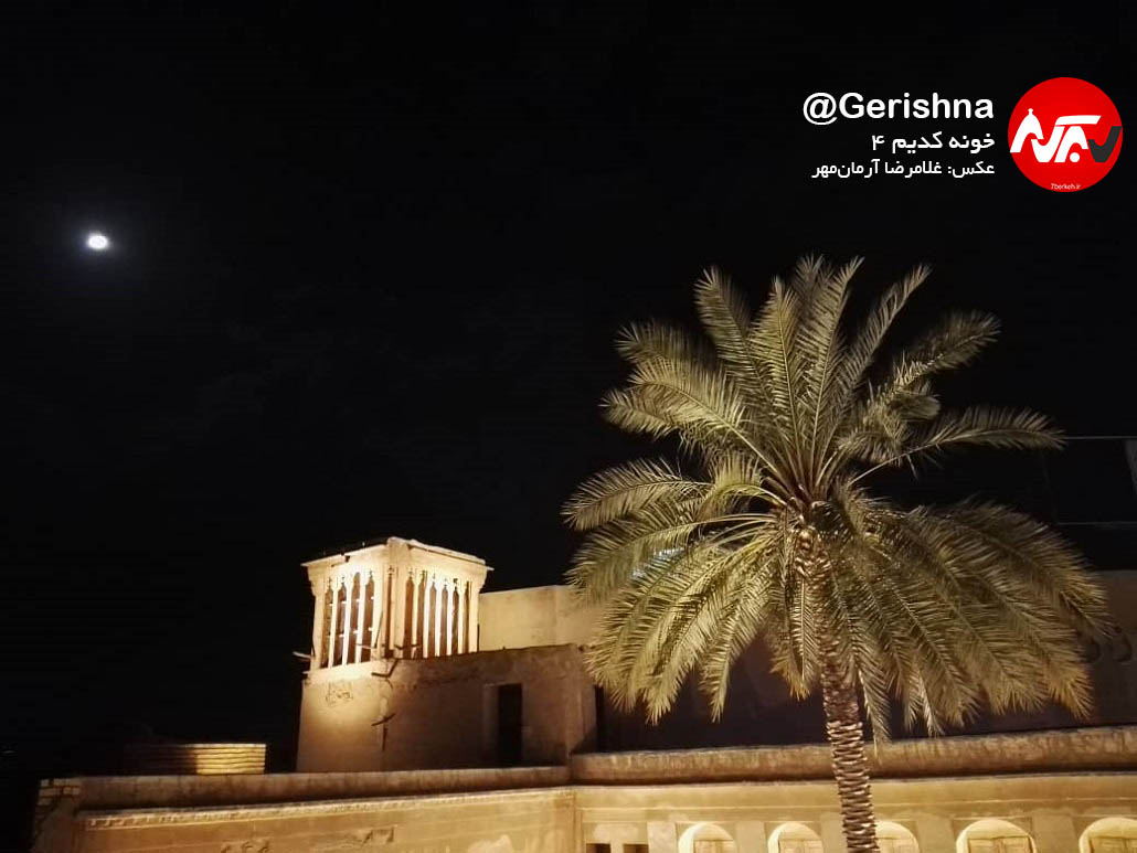 13971226 Khuna Kadim 02