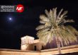 13980101 Khona Kadim 13