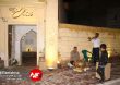 13980103 Khona Kadim 4 12