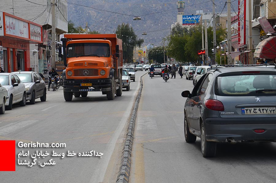 جداکننده‌ها به خیابان امام بر می‌گردند