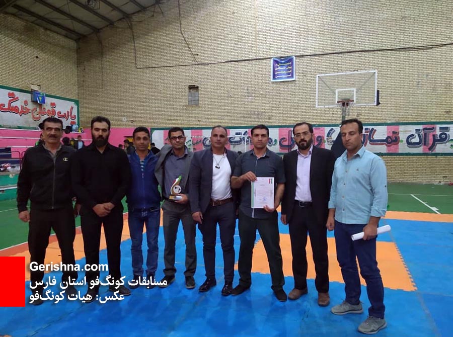 Kongfoo - Khastar02 حاصل یک سال ورزشی ۲: هیات کونگفو