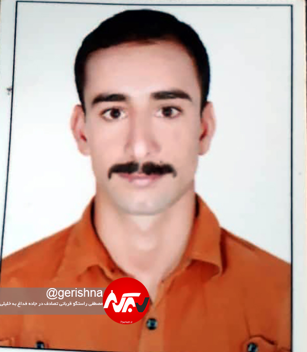 یک کشته‌ی دیگر در جاده‌ی روستایی فداغ – خلیلی