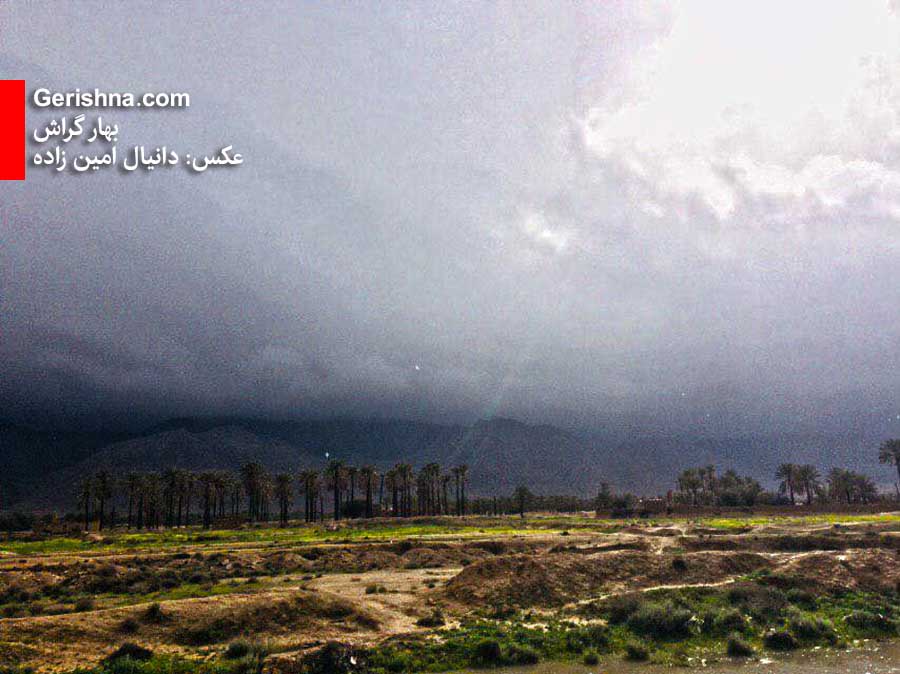 پنج روز بارانی در آغار سال ۹۸