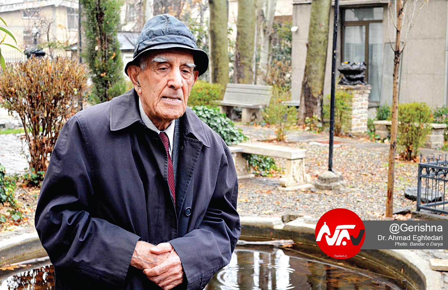 Dr-Ahamd-Eghtedari-Eng Gerash Prays for the Guardian of the Persian Gulf