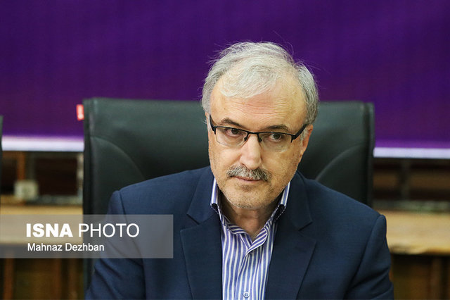 Namaki Vazir Behdasht
