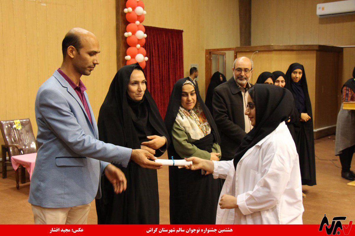 مقاله یک معلم و نقاشی یک دانش‌آموز گراشی در فارس اول شد