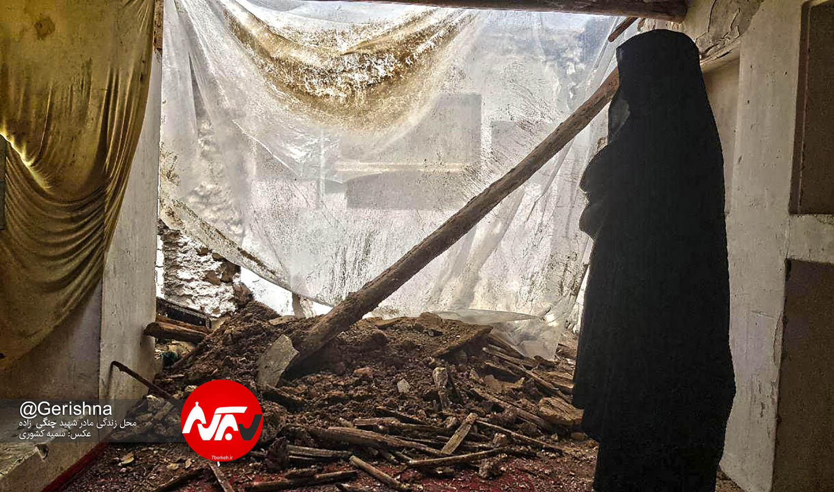 ‌Baran Avar ChangiZadeh (3)