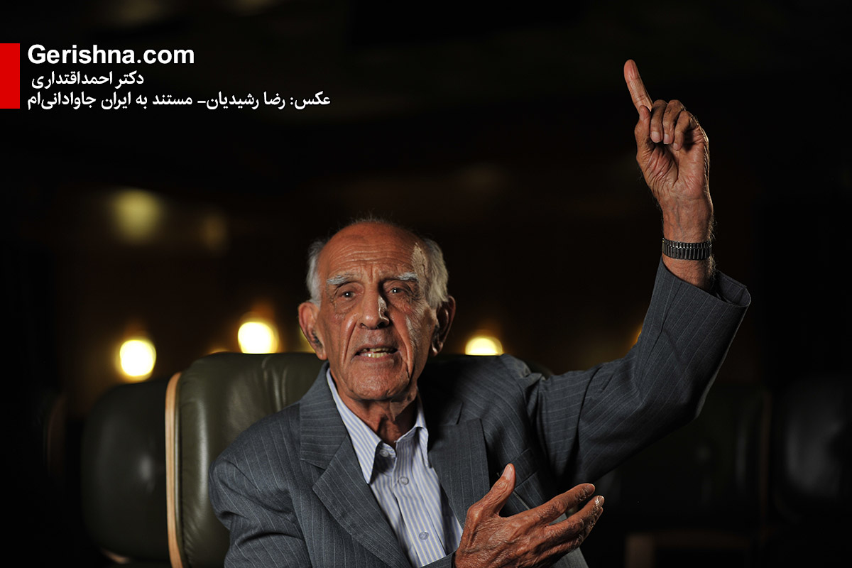 او «اقتداری» دیگری بود