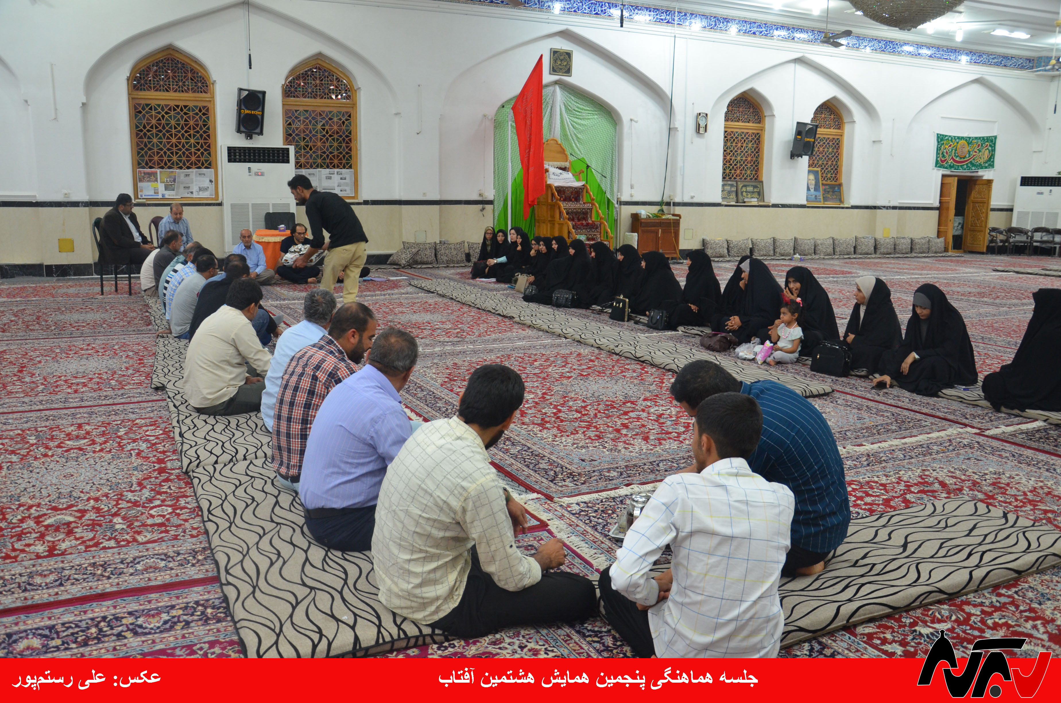 برپا شدن پرچم پنجمین همایش رضوی گراش