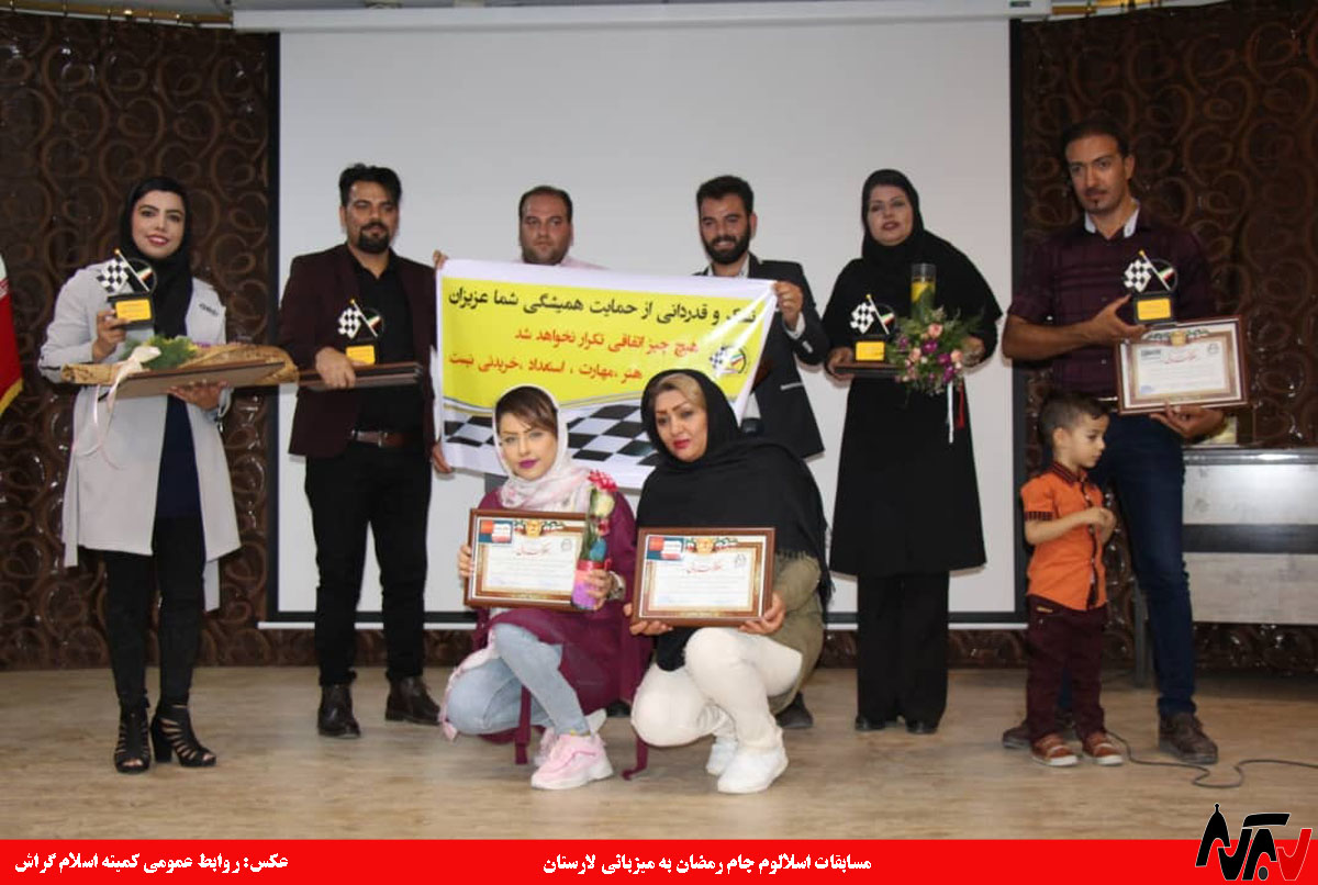 یکه تازی بانوی گراشی در لار