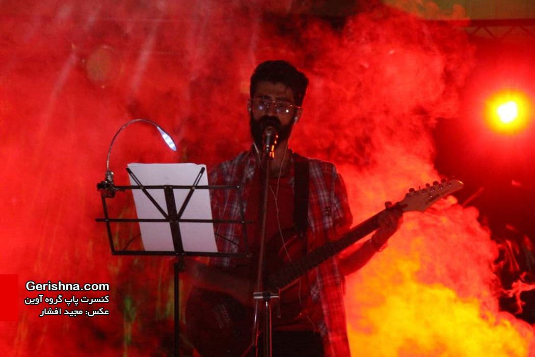 Avin Pop Concert (8) همراه با ریتم آهنگ آوین – گزارش تصویری