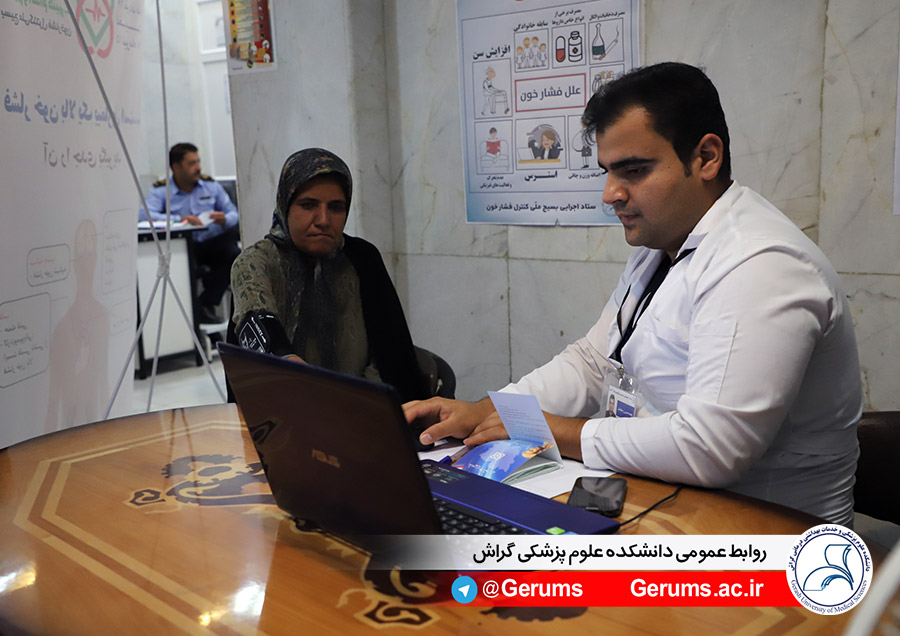 بسیج سنجش فشار خون تا یک هفته دیگر ادامه دارد