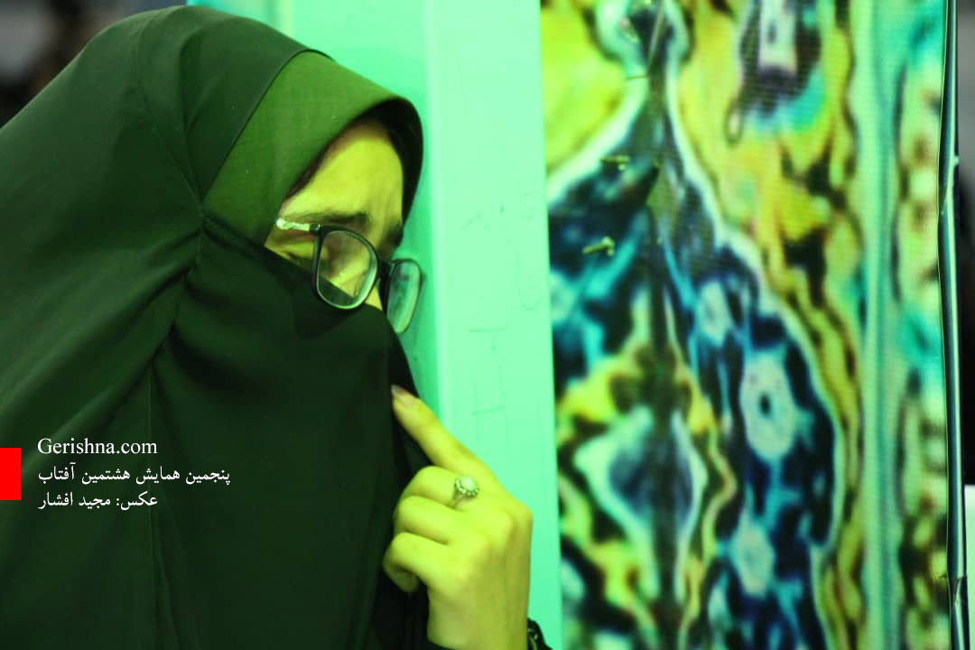 شب پنجم: جوی اشک در شب لبخند