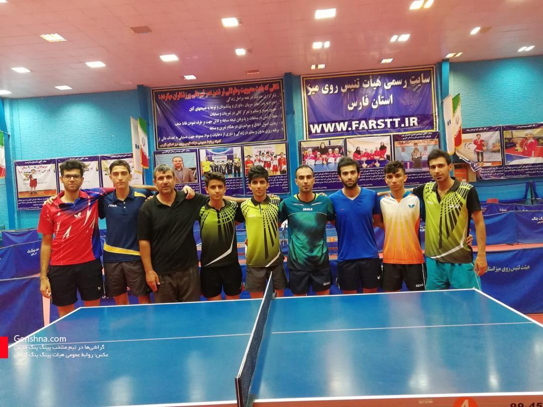 ping pong2