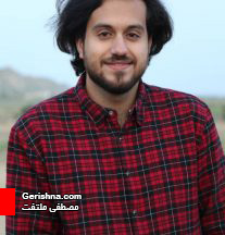 Mostafa Moltafet زیباییشناسی «زبان اچمی» به مثابه زبانی کلنگر