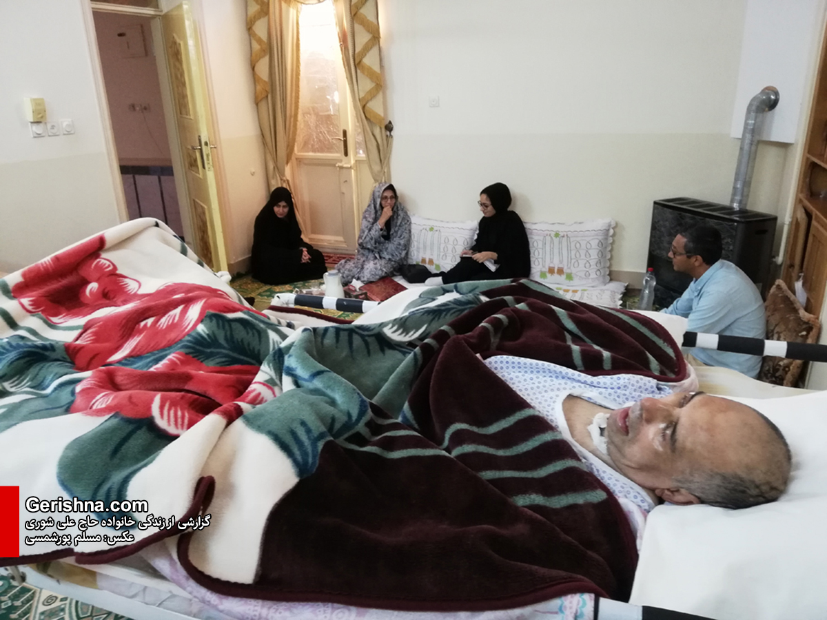 تلخی و شیرینی یک زندگی نباتی