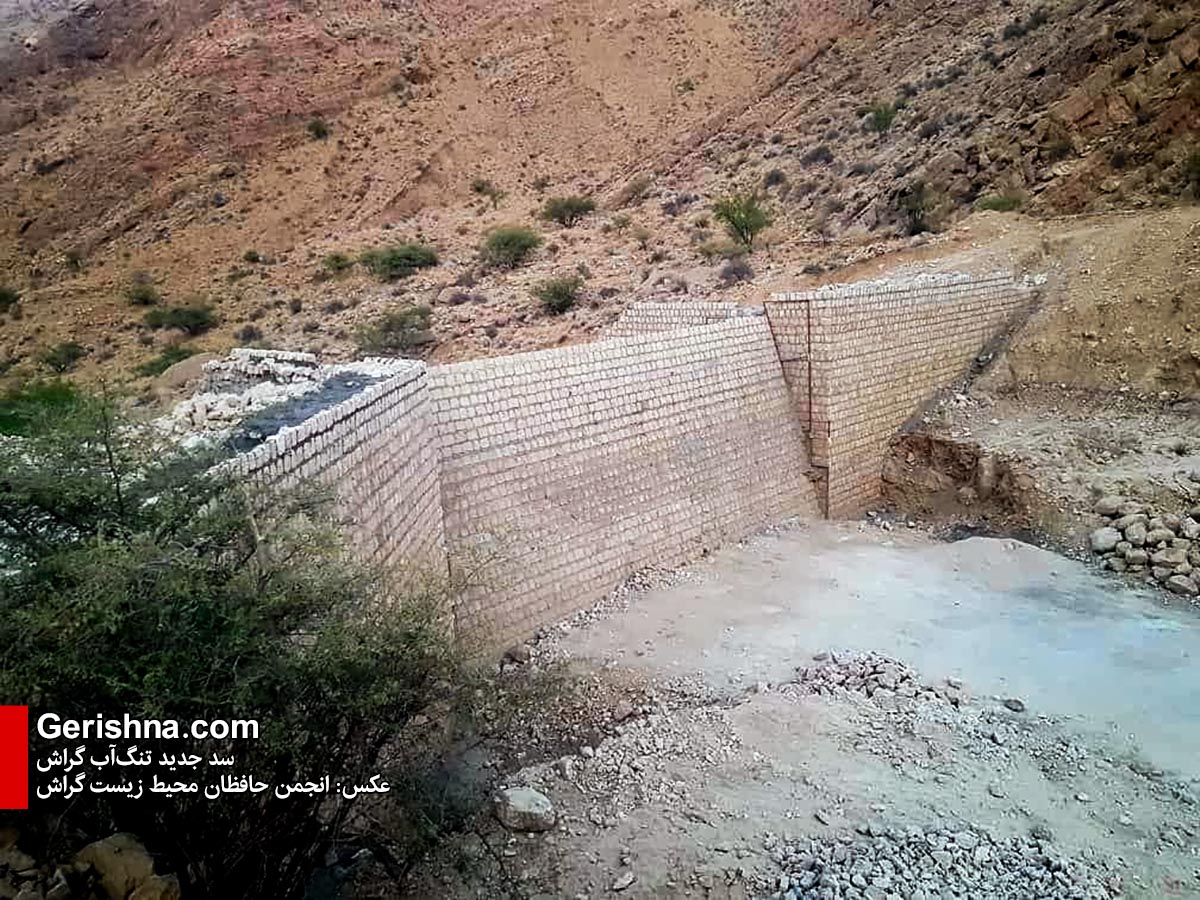 سد تنگ آب رسوب بگیرد یا نشتی بدهد، مشکلی نیست