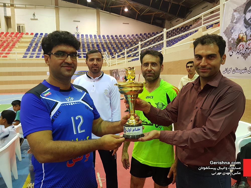 13970716 Volleyball 2