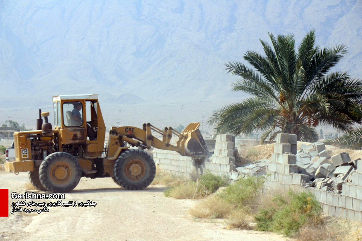 هشدار جهاد کشاورزی به زمین‌خواران در نوروز