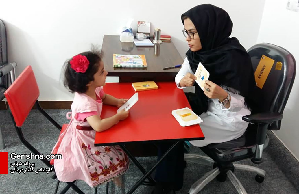 چگونه با افراد دارای لکنت برخورد کنیم؟