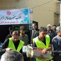 photo ۲۰۱۹ ۱۰ ۲۱ ۰۹ ۲۷ ۲۴