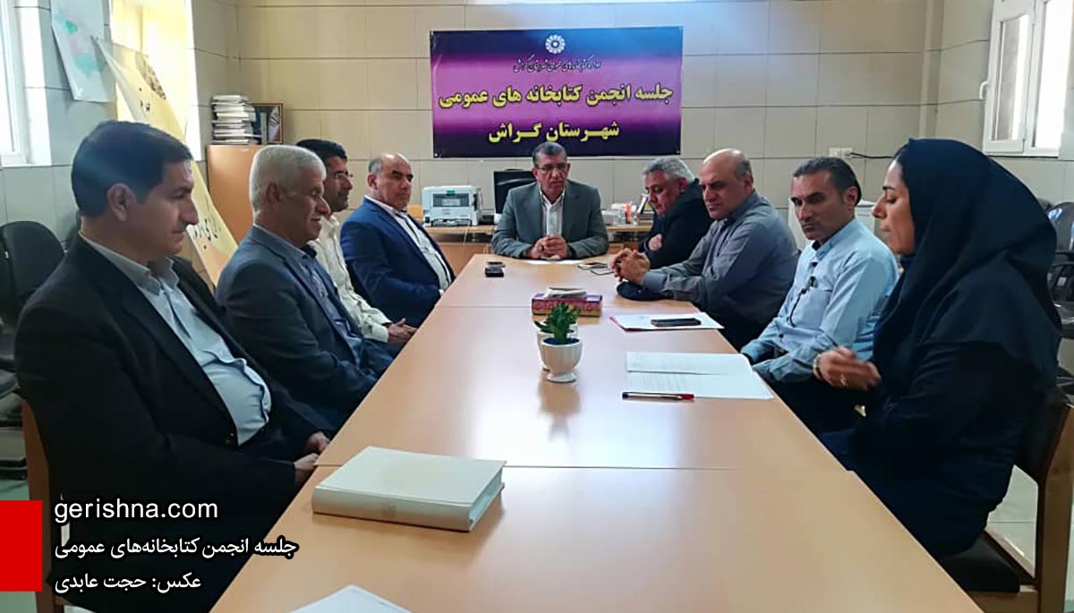 IMG-20191111-WA0000 کتابخانه عمومی عظیمی، دهه فجر افتتاح میشود