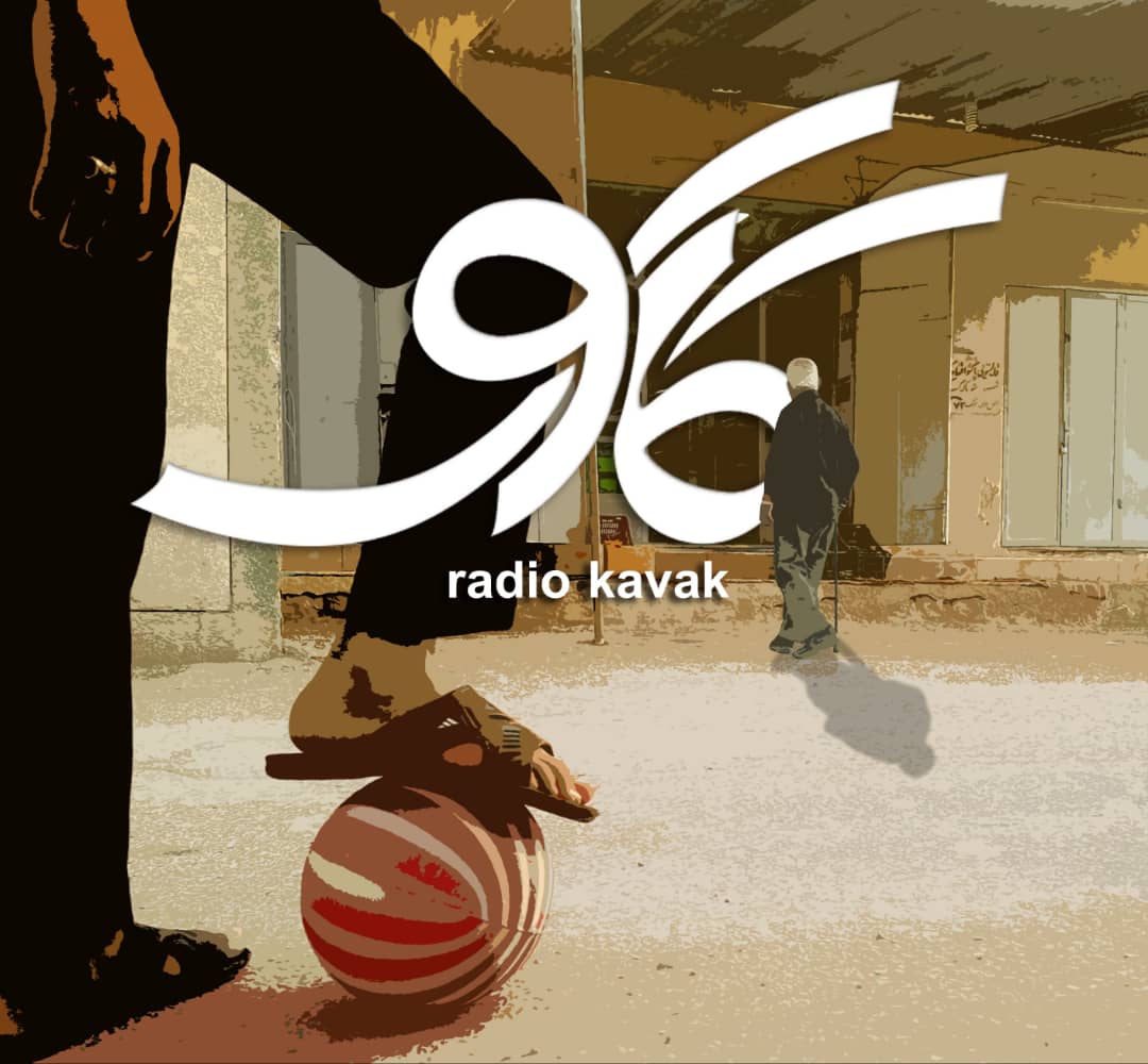 Kavak Radio