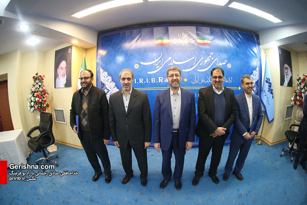 Rahmani - Farhang - Radio خداحافظی صادق رحمانی با رادیو فرهنگ