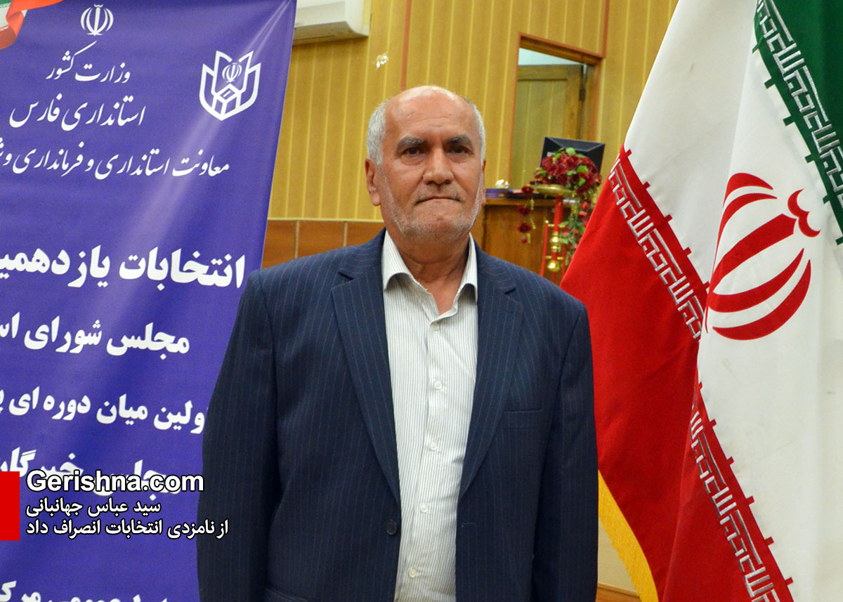 13980914 Jahanbani - Majles (21) جهانبانی از نامزدی مجلس انصراف داد