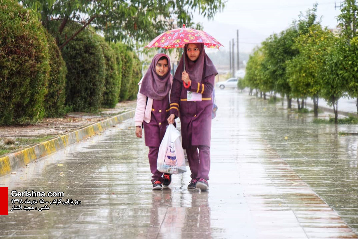 سال خوب، باران پس از باران