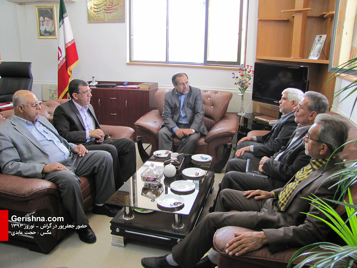 Jafarpoor Gholami 2