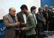 13981114 Nardeban Tajlil 14