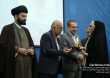 13981114 Nardeban Tajlil 38