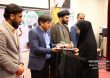 13981118 Shabe Sher 18