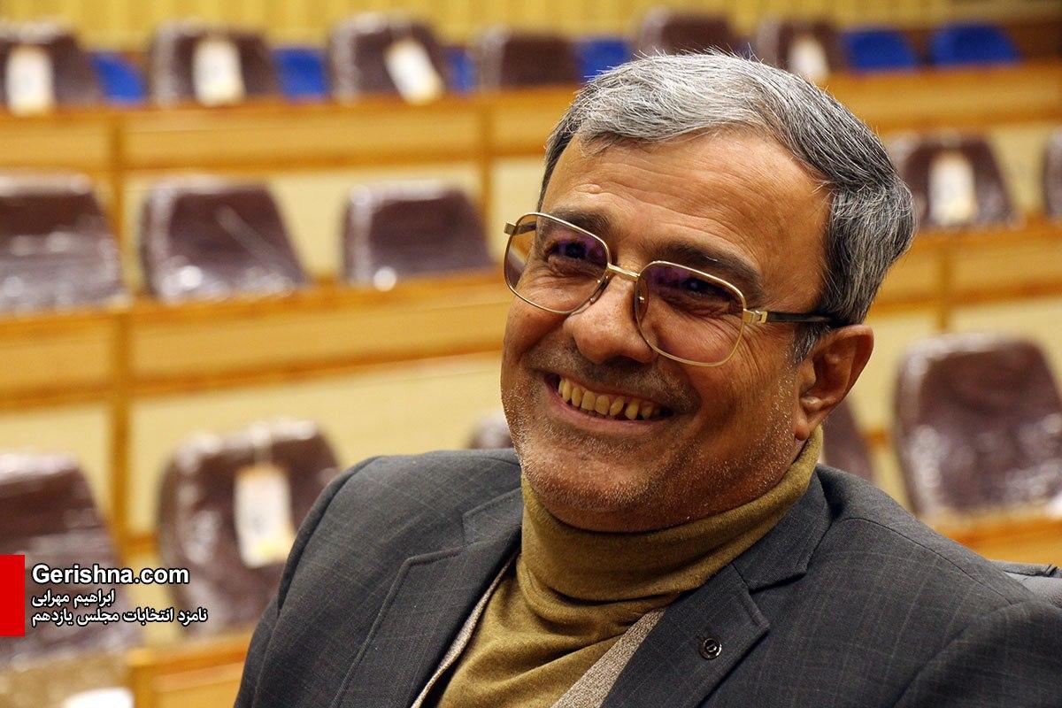 Dr. Ebrahim Mehrabi 05