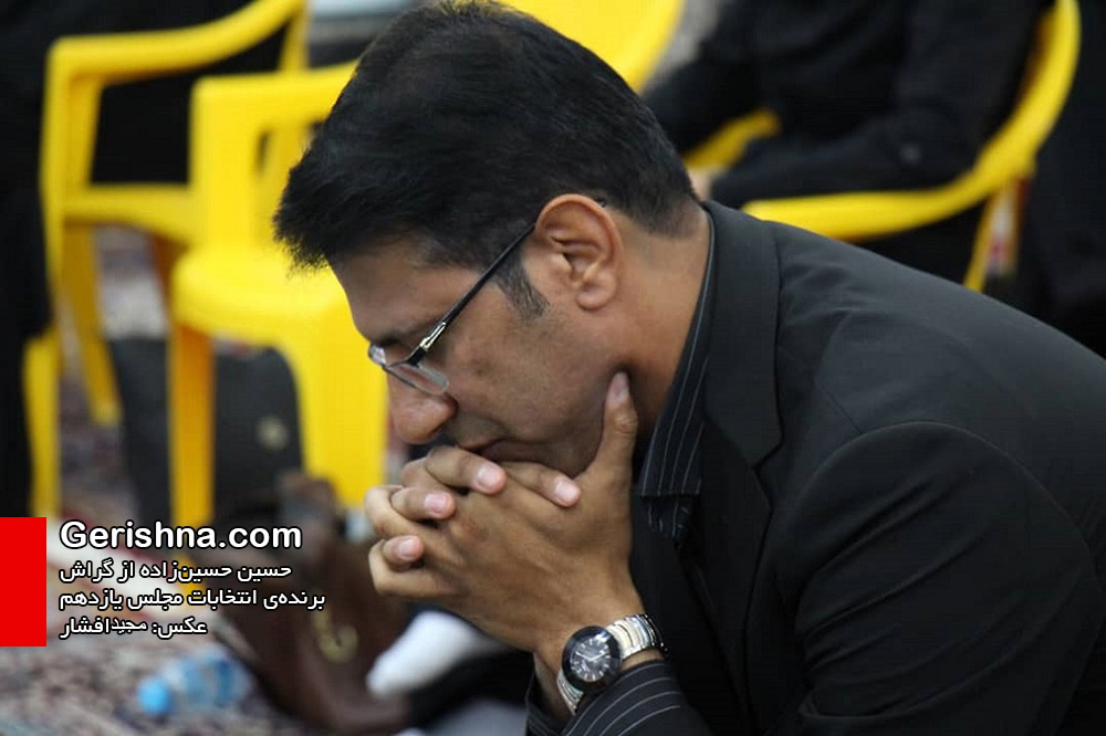 Hosein-Hoseinzadeh حسینزاده پیروز انتخابات مجلس شد