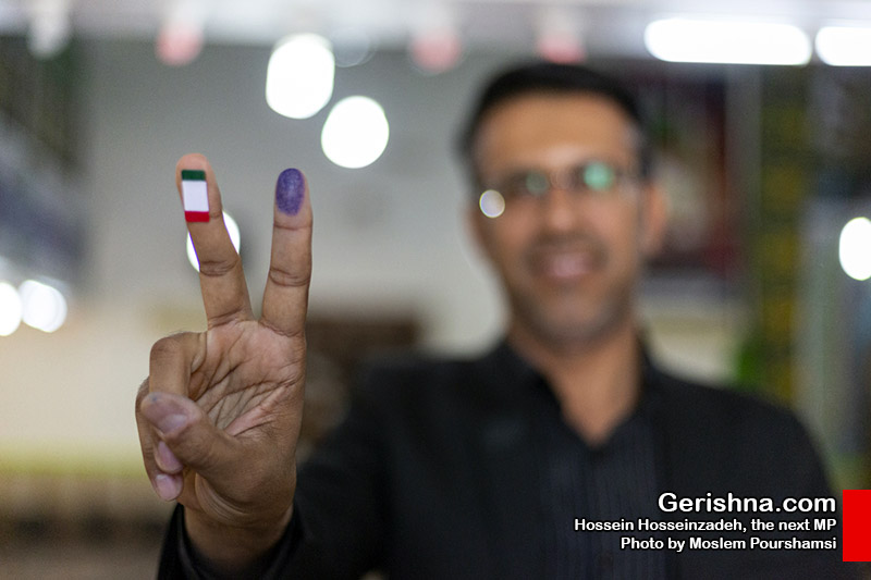 Hosseinzadeh-MP Hosseinzadeh from Gerash Gains a Historical Win in Parliamentary Elections