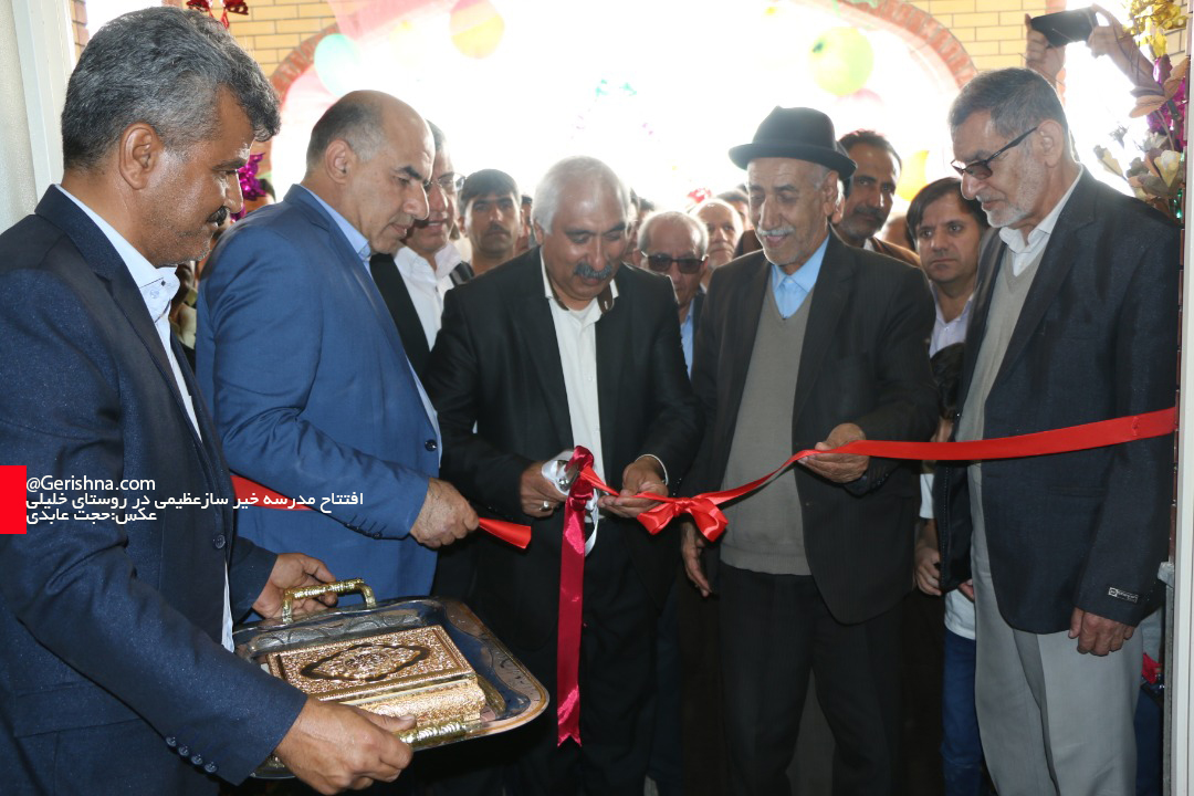 آرزوی بانوی خیر بعد از وفاتش برآورده شد