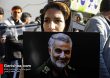 Kerman Sardar Soleimani 5