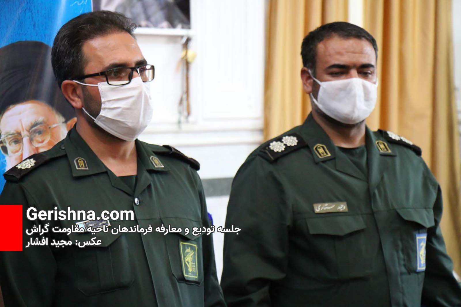 13990405 Sepah 0 Sattari